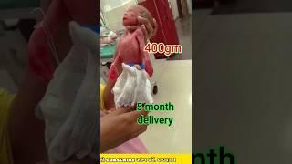 #400gm baby 5 month delivery #amazing #newbornbaby #baby #nicu