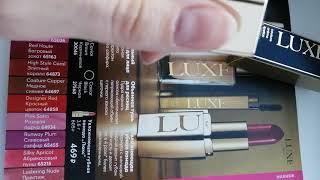 Губная помада Luxe AVON