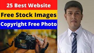 25 Best Website Royalty Free Photos For Commercial Use| Free Stock Images| Copyright Free Photo Site