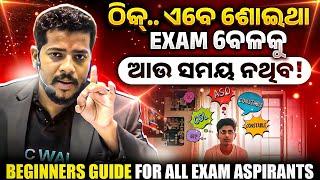 How to Start Preparation for Government Exams  | Beginner’s Guide for All Exam Aspirants of Odisha