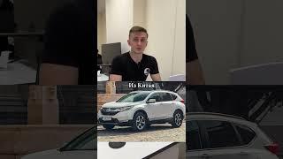 ЯПОНСКИЕ АВТО НА ЛЕВОМ РУЛЕ ИЗ КИТАЯ