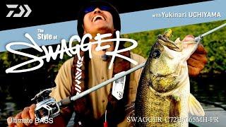 The Style of SWAGGER with Yukinari UCHIYAMA｜Ultimate BASS by DAIWA Vol.518