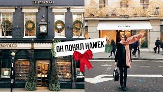 ОН ПОНЯЛ НАМЕК // Решилась на отбеливание зубов