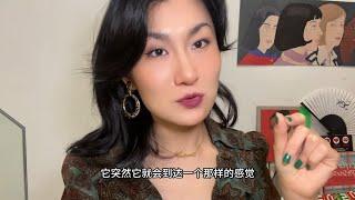 啪啪啪中途, 女生突然推开你, 是为什么