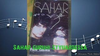 Sahar guruhi-Styuardessa (Retro Uz MP3)(Farhod M12)