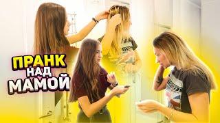 ОБРЕЗАЛА ВОЛОСЫ МАМЕ Пранк  /prank Liza Nice / отрезала волосы