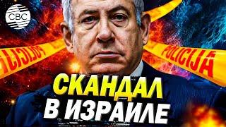 В Израиле крупнейший скандал из-за утечки секретных документов: суд обвинил помощника Нетаньяху