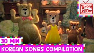 30+ Minutes of Fun Korean Children's Songs Compilation, Korean Language & Culture Educational Show