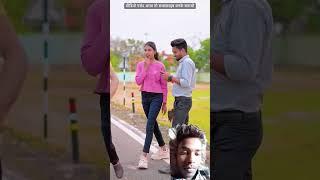 काहे ना मन कइलु पापा के अपना | Vikash Rao New Song | kahe na mana kailu papa ke apna | Pihubabu |