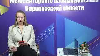 «Легко ли помогать детям-сиротам в интернатах?»