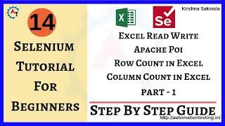 Selenium Tutorial 14 - Excel Read Write in Selenium Part-1| Apache POI API | Data Driven Testing