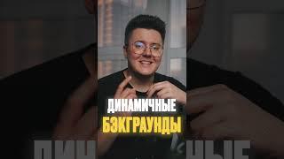 Как монтируют видео топовые блогеры? #видеоконтент
