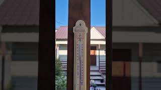 #якутск 07:30 10 июня 2025 года +16! Лето! Синее небо! #yakutsk #bluesky #sunny #summer