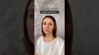 С чем связана пигментация на коже? #красиваякожалица