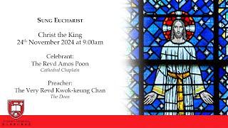 9am Christ the King | 24th November | St John’s Cathedral