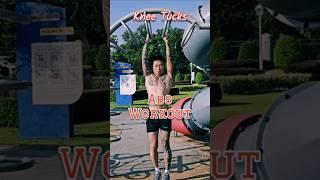 3025  KNEE TUCKS 膝盖收腹 ABS WORKOUT #fitness #outdoors