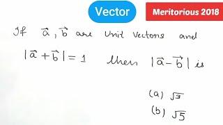 Vector Shortcuts || vector Tricks  || Mathematics || Tips & Tricks | #UPCet,#UPTGT,#UPPGT,#TGT,#PGT