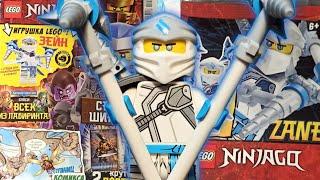 8 выпуск журнала Lego Ninjago за 2020 год | Обзор