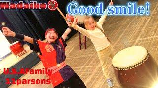 Wadaiko Experience U S AFamily11persons