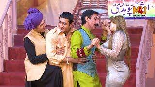 Zafri Khan With Iftikhar Thakur and Tariq Teddy Stage Drama Kurian Tik Tok Full Comedy Clip 2019