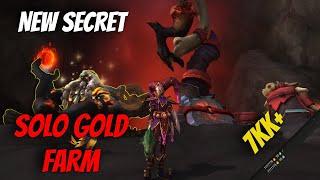 НОВЫЙ СЕКРЕТНЫЙ СОЛО ГОЛД ФАРМ WOW 300k+ DRAGONFLIHT  - НА МИЛЛИОН ГОЛД! SECRET SOLO GOLD FARM !