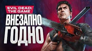 Обзор Evil Dead: The Game