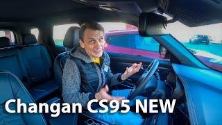 4КВзял CHANGAN CS95NEW