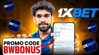 1xbet promo code | what is 1xbet promo code | 1xbet promo code kya hai? kaise le aur use kare?