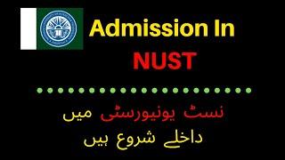 Admissions Opens In NUST University