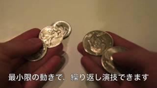 T.U.C (Tango Ultimate Coin) / タンゴ・アルティメット・コイン 各種 動作デモ