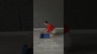 налаживаем связь с собой через осознанную работу с телом #терапия #мое_трепетное_тело