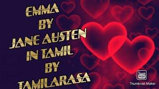 EMMA BY JANE AUSTEN IN TAMIL BY TAMILARASAN