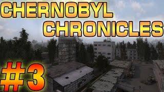 Прохождение S.T.A.L.K.E.R.CHERNOBYL CHRONICLES/ХРОНИКИ ЧЕРНОБЫЛЯ #3. Покончить с прошлым