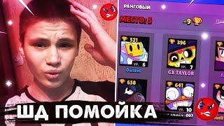 ЭНДРЮ БОМБИТ ОТ СОЛО ШД / Нарезки Эндрю Brawl Stars