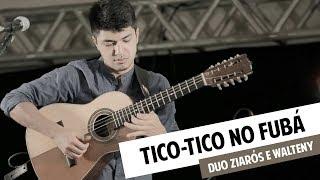 TICO-TICO NO FUBÁ NA VIOLA CAIPIRA | Duo Ziarós (Bruno e Felipe) e Walteny Marck