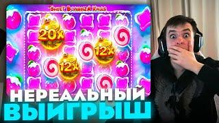 ЗЛОЙ ПОЙМАЛ НЕРЕАЛЬНЫЙ ВЫИГРЫШ В SWEET BONANZA | ЛУЧШИЕ МОМЕНТЫ ЗЛОГО №82 | Заносы Недели