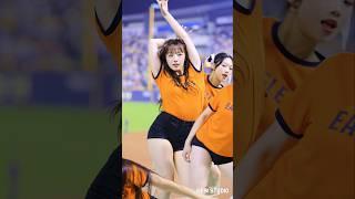 하지원치어리더 극락파트 센터 직캠 250529