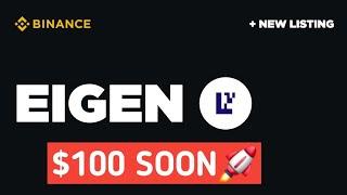 EIGEN ON BINANCE! EIGEN PRICE PREDICTION| EIGEN CRYPTO COIN| EIGEN COIN NEWS TODAY