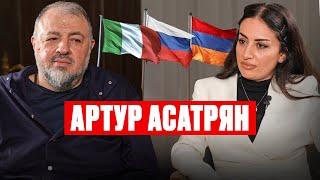 Об Армении. Готовим на кухне с Артуром. О спорте. О семье