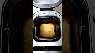 Making Bread Maker in Bread Maker #shorts #NikGoals