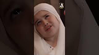 Aayat Arif - Allah Hi Allah Kiya Karo - Hamd | Dua