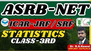 ASRB-NET | ICAR-JRF/PG  STATISTIC  CLASS -3rd | Agriculture Statistic Introduction | Rao's Institute