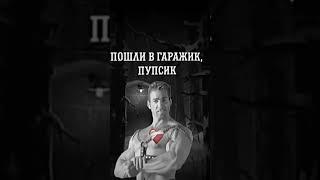 хозяин леса #memes #мем #зайчик #f1lizzi