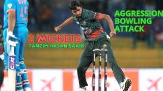 AGGRESSION BOWLING ATACK:Tanzim  Hasan Sakib gets 2 Wickets Against India A | Emerging Asia Cup 2023