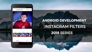 Android Studio Tutorial - Instagram Image Filter part 1 Setup project