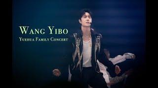 2024 Wang Yibo Cut @Yuehua Family Concert 王一博乐华家族演唱会合集