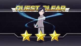 Uryu(The Bond ver) SA3 test and comparison