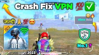 Pubg Mobile Lite Crash Problem Solved | Best Vpn For Pubg Lite | Crash Fix No.1 Vpn For Pubg Lite 