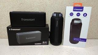 Лучшая Bluetooth колонка Tronsmart Element Mega сравнение Tronsmart Element T6