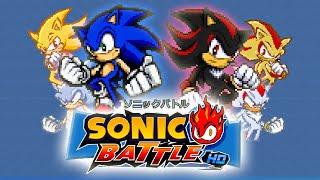 Sonic Battle HD